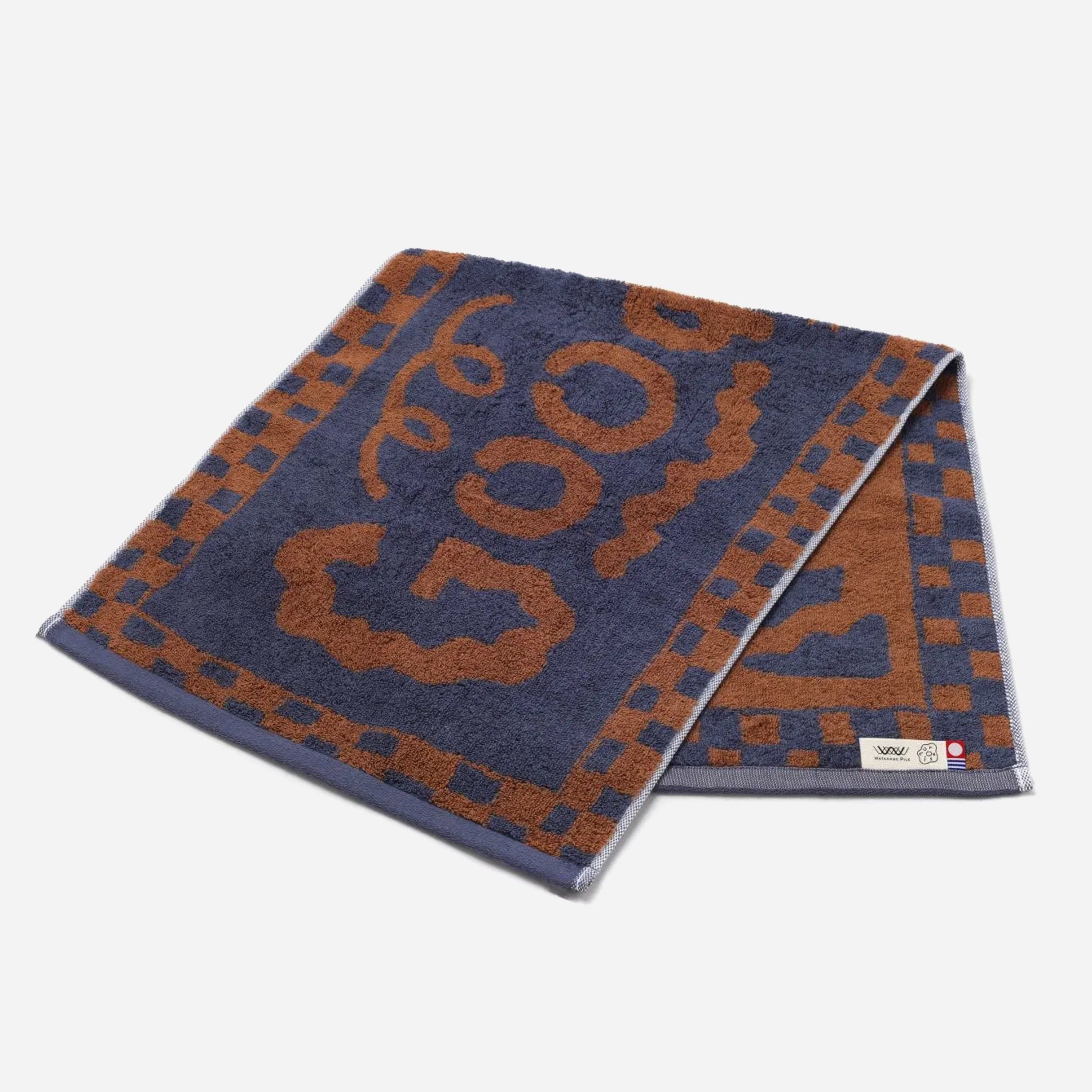 "Good Day" Bath Towel - hausmarkt-watanabe-pile-good-day-bath-towel-navy-2