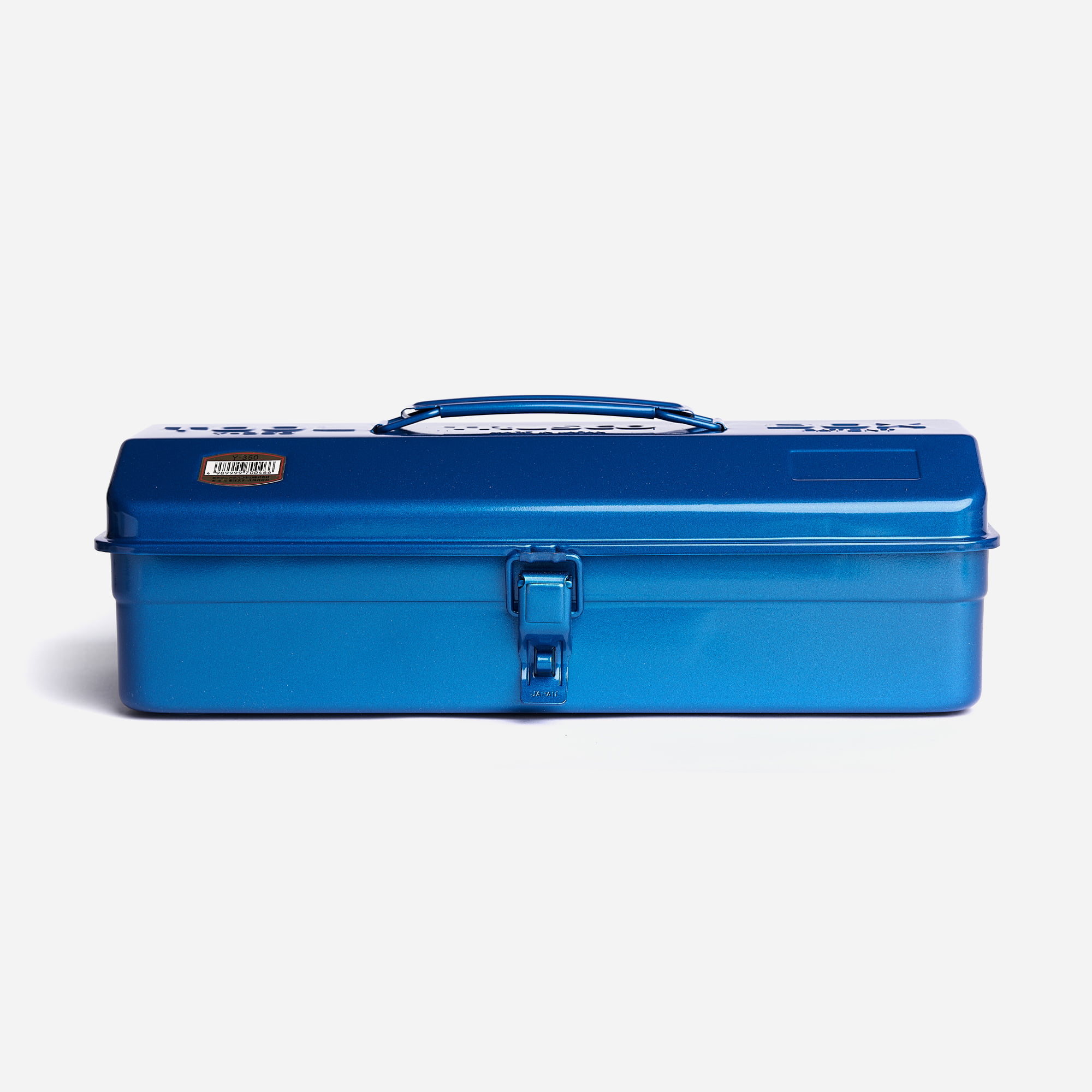 Trusco Y-350 Utility Tool Box Blue – Hausmarkt